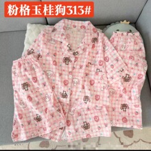 ���������b��ͨ�ɐ�˯��Ůins�L녶��޶��了�s���⴩�Ҿӷ����b