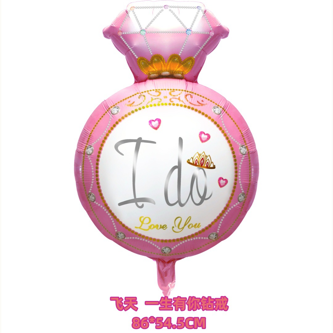 微信图片_20231214134125