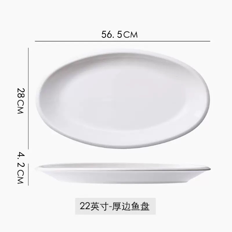 22 인치 두꺼운 양면 어판