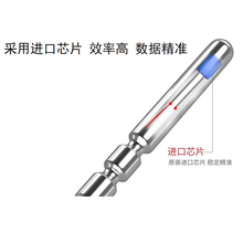 热电阻pt100温度传感器探头热电偶防水油防腐铂电阻高精度测飞之