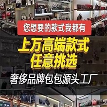 同款 老花麻将包发财桶nano包迷你小水桶斜挎芯片大牌高货 枕头包