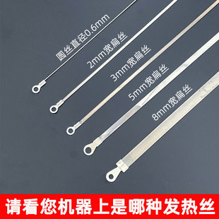 ���o���_̤��ڙC�l��l 500/600��늼ӟ�z300/400/800/1000��