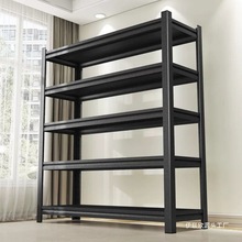 多层置物架家用仓储货架仓库阳台储物架落地超市厨房收纳铁架批发