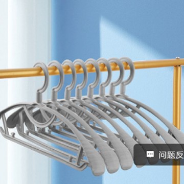 미끄럼 방지 넓은 어깨 두꺼워진 회색