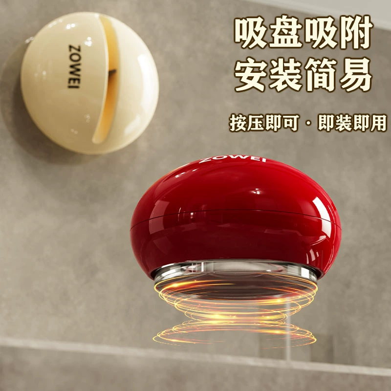 Кремовая Wind Ball Ball Superstar Stone Stone Кухонная обстановка Warrome Поклят ножницы инструменты артефакт артефакт Быстрое устройство оптовая продажа