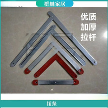 �V��������ۯB���ּ��ù����X�F���Ӽӹ̶�֧�κ����U/��/���l��