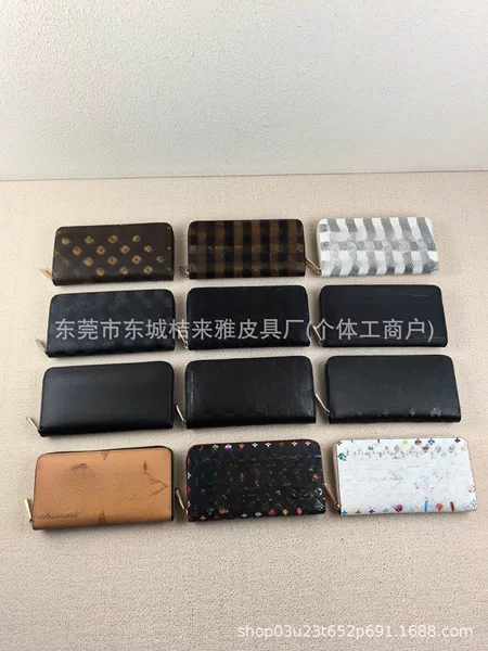 Cross-Border Cartoon Tricolor Card Holder, Small Coin Purse, Genuine Leather Key Case, Embossed Card Holder, Multifunctional Id Holder