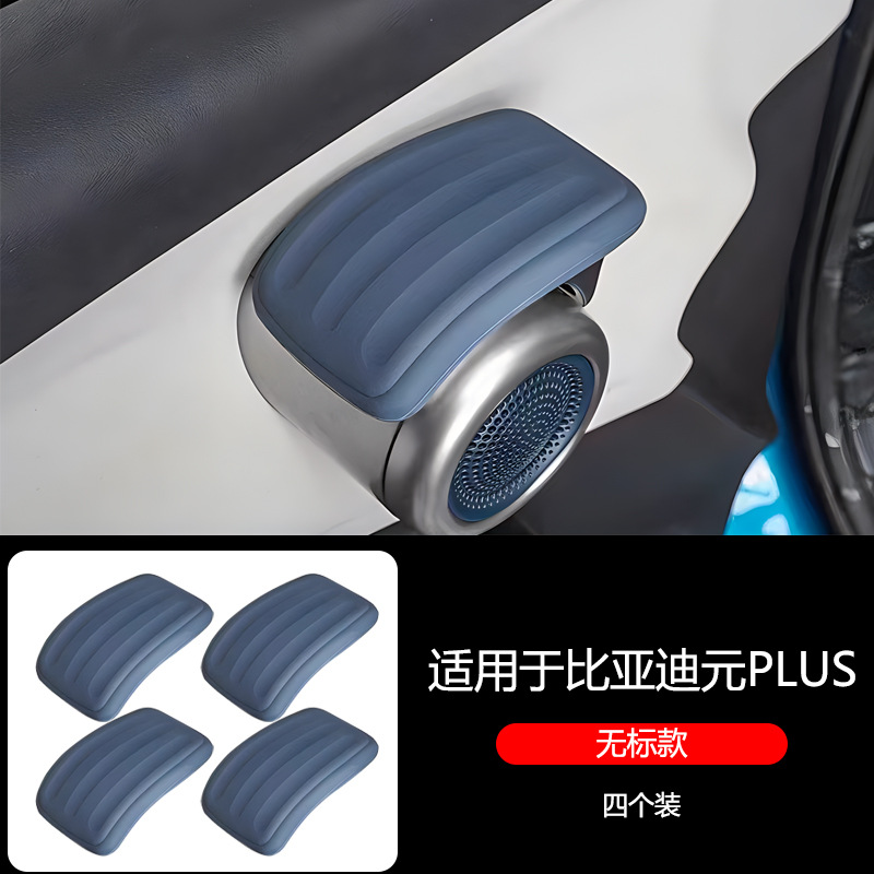 BYD 실리콘 내부 당김 장갑 [라벨 없음 4개 팩]