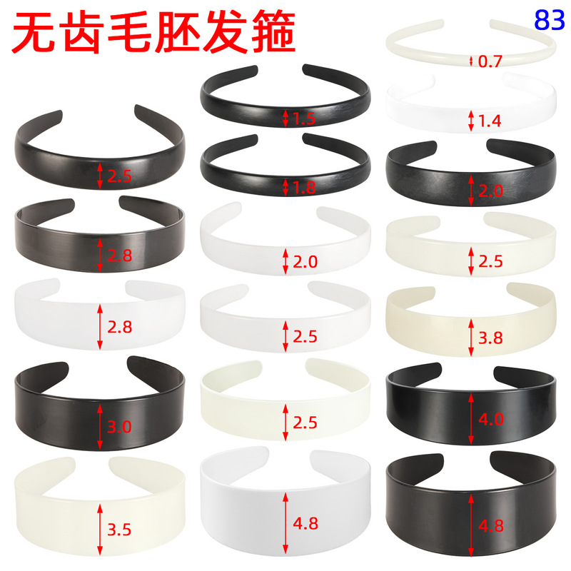 Basic non-toothed plastic wool embryo white head band female high cranial top headband diy bottom embryo headband semi-finished products wholesale Basic non-toothed plastic wool embryo white head band female high cranial top headband diy bottom embryo headband semi-finished products wholesale