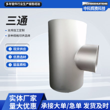 ���˸߉��o�p���P���ͨ�_����ڏ���ƺ��Ӯ������ֱ�p����ʽ