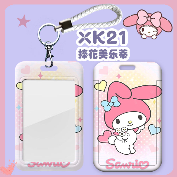 Xk21 ramo merlotti + cuerda de cuero corto