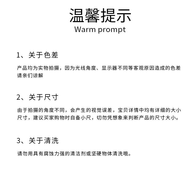 零食盒_18.jpg