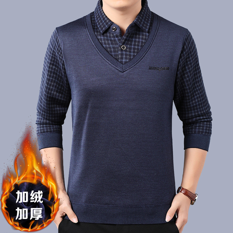 Warm shirt for elderly, keep warm set, for middle-aged man