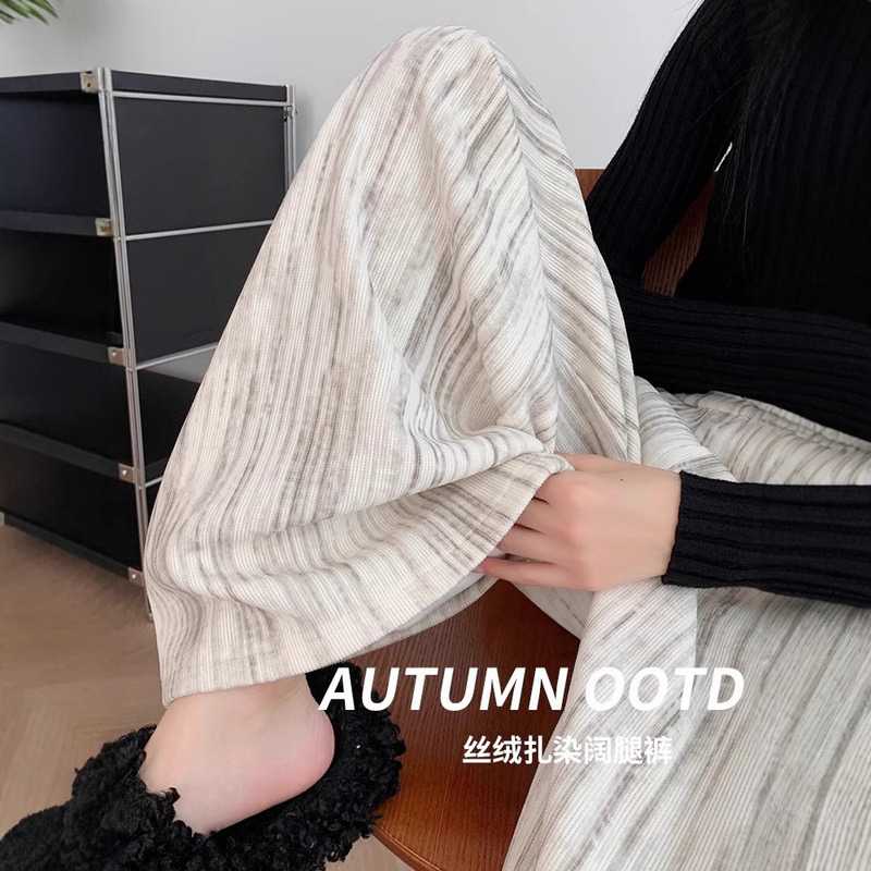 White Ink Tie-Dye Pants Women's Spring Autumn and Winter High Waist Dipping Loose Straight Casual Floor-mopping Velvet Wide-leg Pants White Ink Tie-Dye Pants Women's Spring Autumn and Winter High Waist Dipping Loose Straight Casual Floor-mopping Velvet Wide-leg Pants