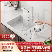̨��ϴ����ˮ��304���P䓆βۏN���Ѝų�����̲������ˮ�ذ�ɫ
