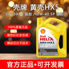 �����m���S���ϳ��I܇����܇ԭ�S�ļ�ͨ�ðl�әC��������Ʒ4L���]