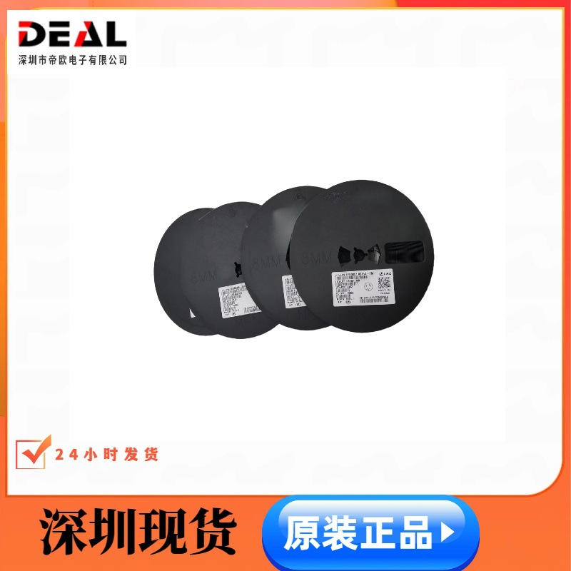 LESD8D5.0CAT5G原装TVS二极管LRC/乐山 封装SOD882