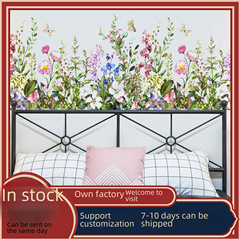 Y1744植物花卉創意循環多張拼貼綠植牆貼客廳背景裝飾牆貼紙批發