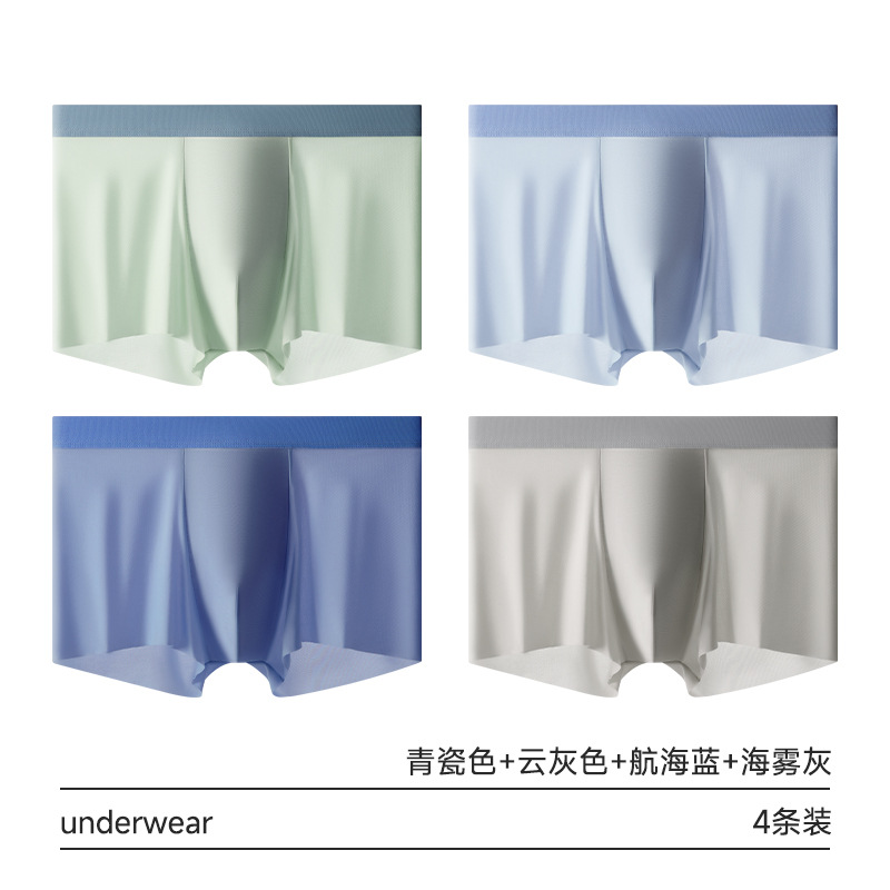 Pantalones de ángulo plano de hielo para hombre 2 / 4