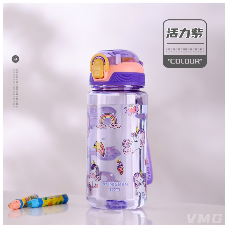 子供用ストローカップ、夏用大容量かわいいカップ、女の子用高見えミキシングカップ、耐熱プラスチックケトル|undefined