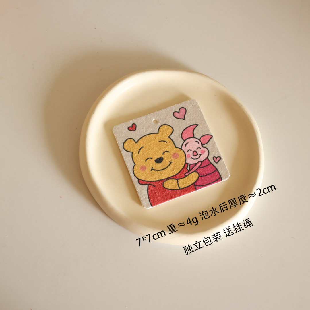 목재 펄프 면 - 돼지를 안고 있는 곰돌이 푸