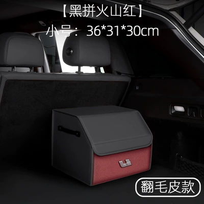 Car Trunk Storage, Car table board - suede-leather-model-black-and-volcanic-red-small-size-363130cm-ideal-standard