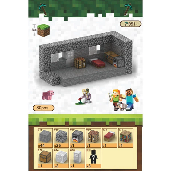 Stone Cottage (80PCS)