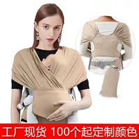 Трансграничная фабрика Baby Baby Backpacking Four Seasons Cross Simple Baby Baby Riding X-образное детское полотенце для ухода за ребенком