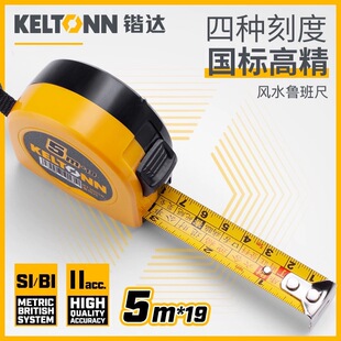 �|�_���������䓾����Lˮ��5�ב���y����ˮ�y�����߾���KT3005B