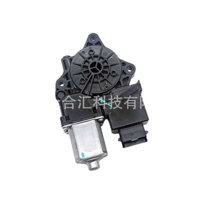 824501Y010,82450-1Y010 Is Suitable, Glass lifter