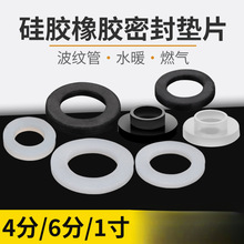 4��6��1����z���z�ܷ�Ȧ�|Ƭ��ˮ�����y����ԡܛ��ˮ��Ƥƽ�|Ȧ