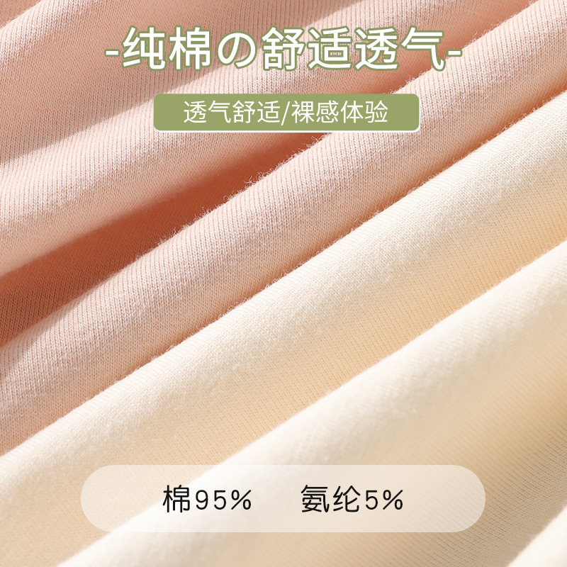 Ropa interior de mujer embarazada Algodón entrepierna transpirable Embarazo temprano, medio y tardío Soporte de vientre Calzoncillos de cintura baja Ropa interior de mujer embarazada