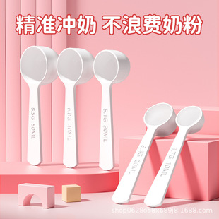 �냺�̷���������10����a2�������w�Q2-3��5.1��30mll�̷۷��b��