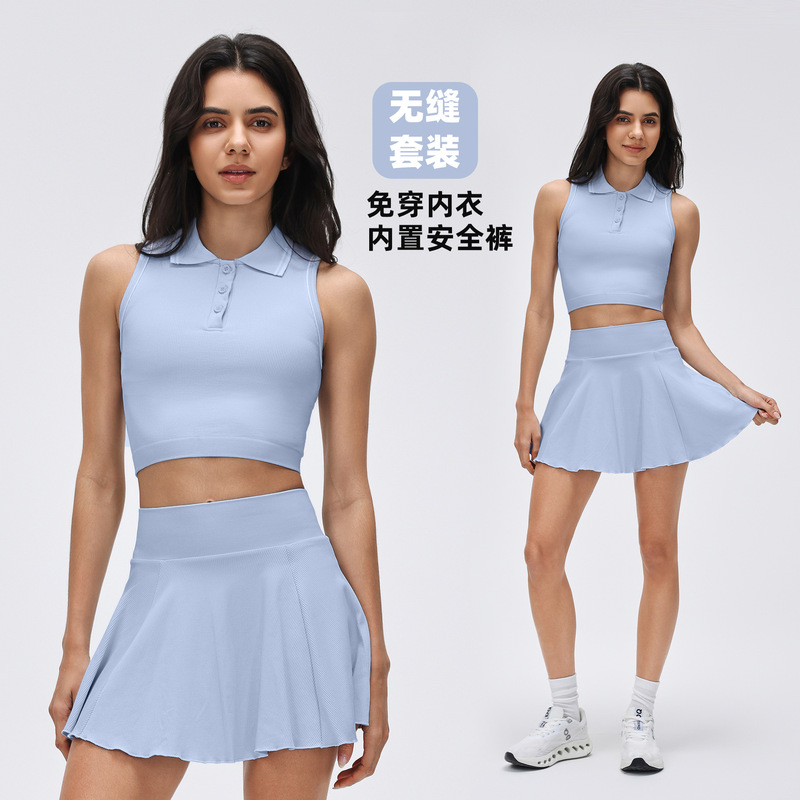 Summer Polo Collar Yoga Vest Two-Piece Anti-Exposure Outdoor Fitness Yoga Tennis Skirt Set for Women