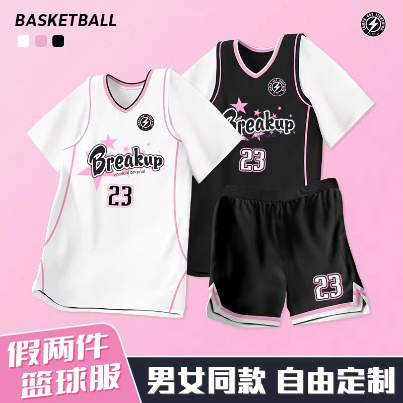 25 New Basketball Uniforms for Girls, Fake Two-Piece Short-Sleeved Suits, Student Competition Class Uniforms, Summer Quick-Drying Breathable Basketball Uniforms