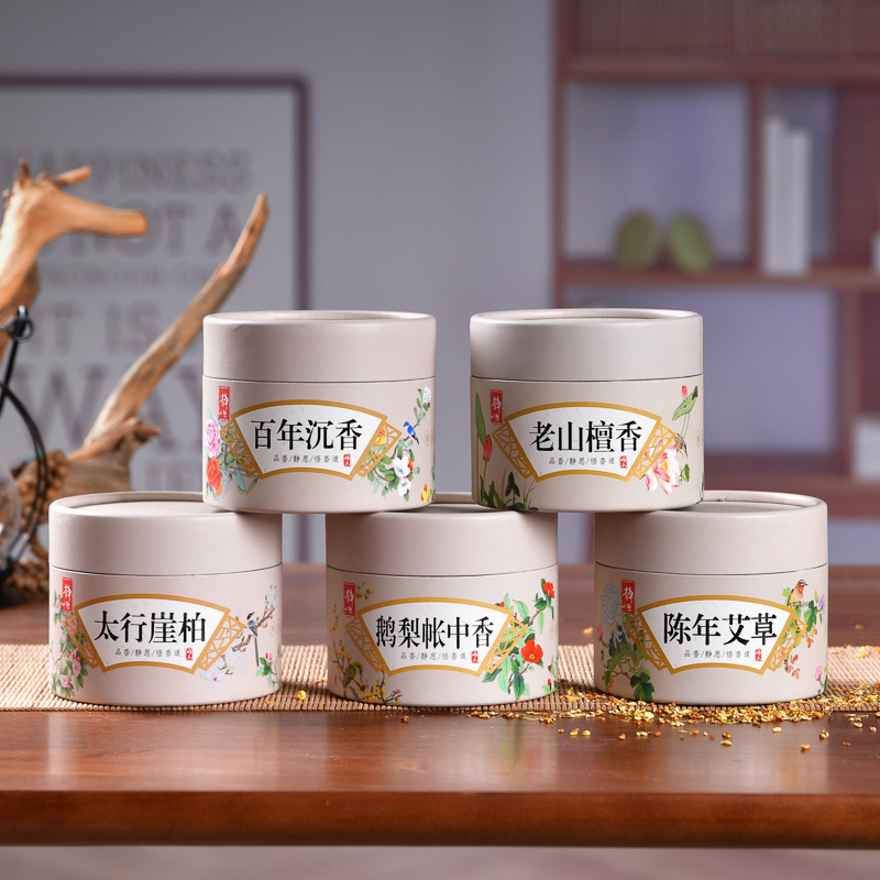 高品质沉香香薰鹅梨帐中香家用室内除臭品香老山檀香崖柏抖音铺货