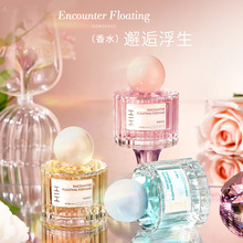 ��Ů�־�����HIH���˸�����ˮ ���w��С��ƽ�r������Ȼ�߼���ˮ