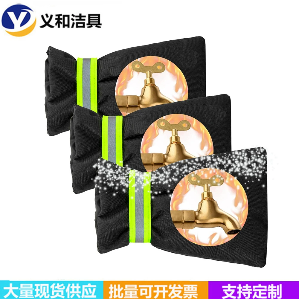 Amazon новый кран антифриз крышка светоотражающий наружный антифриз чехол защита от обледенения водонепроницаемая оксфордская ткань