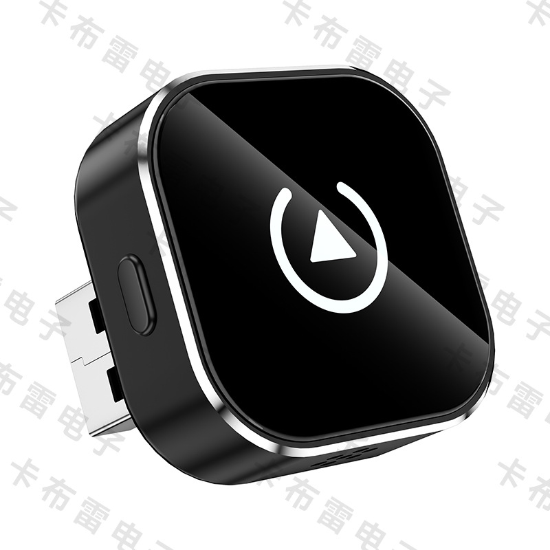 Cross-Border Two-In-One Carplay Adapter Smart Car-Machine Connectivity Box Android Autocarplay Box