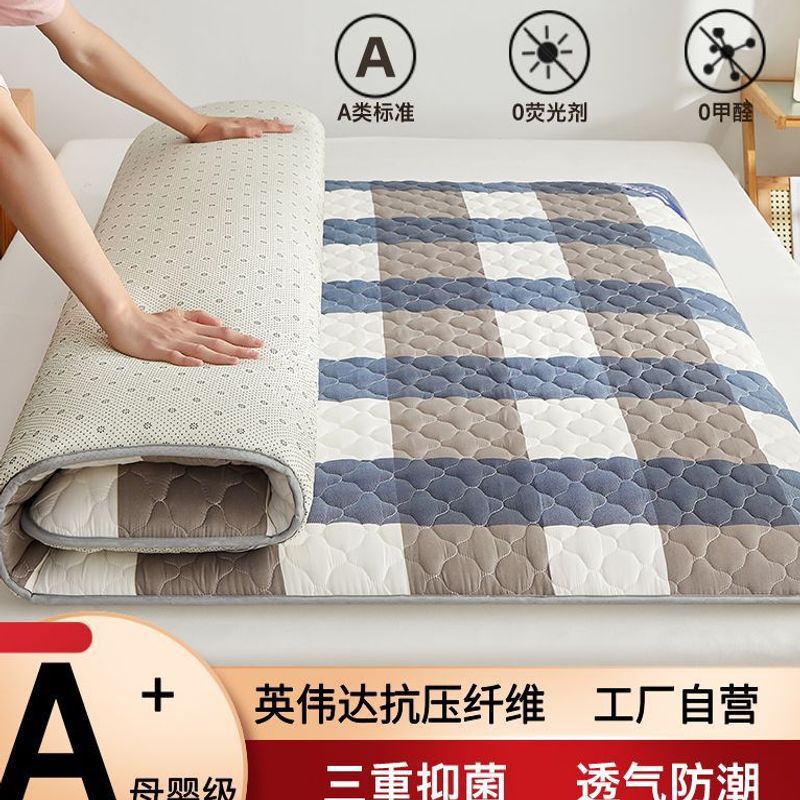 Mattress 1.8X2M Soft Cushioned Bed Pad for Rental Housing, Student Dormitory Single Bed Mattress, Suitable for All Seasons Mattress 1.8X2M Soft Cushioned Bed Pad for Rental Housing, Student Dormitory Single Bed Mattress, Suitable for All Seasons