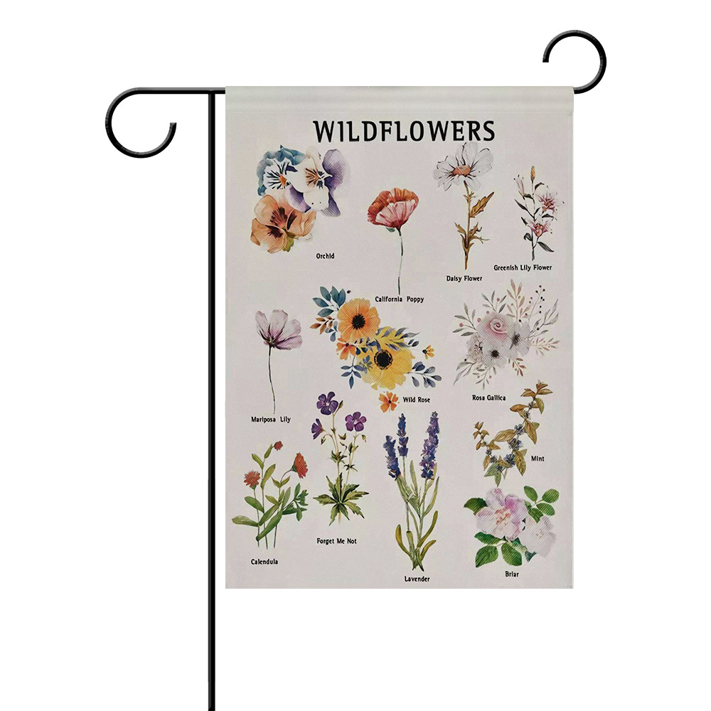 2021跨境新款定制热带植物水果南瓜双面棉麻户外庭院装饰花园旗