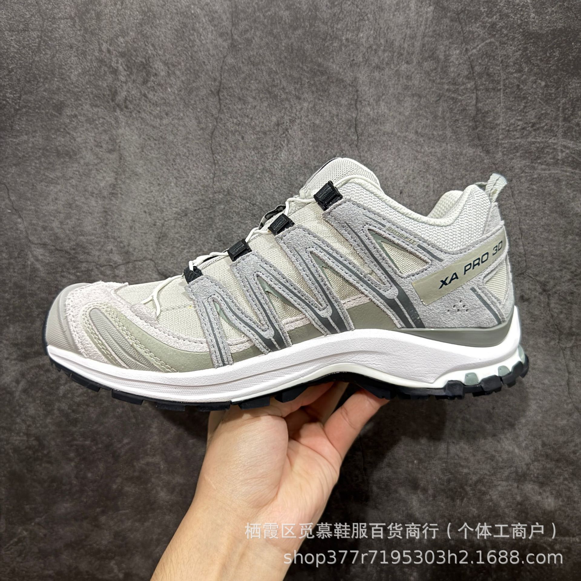XA PRO 3D arena gris hombre y mujer alpinismo respirado anti-derrapante zapatos de carrera