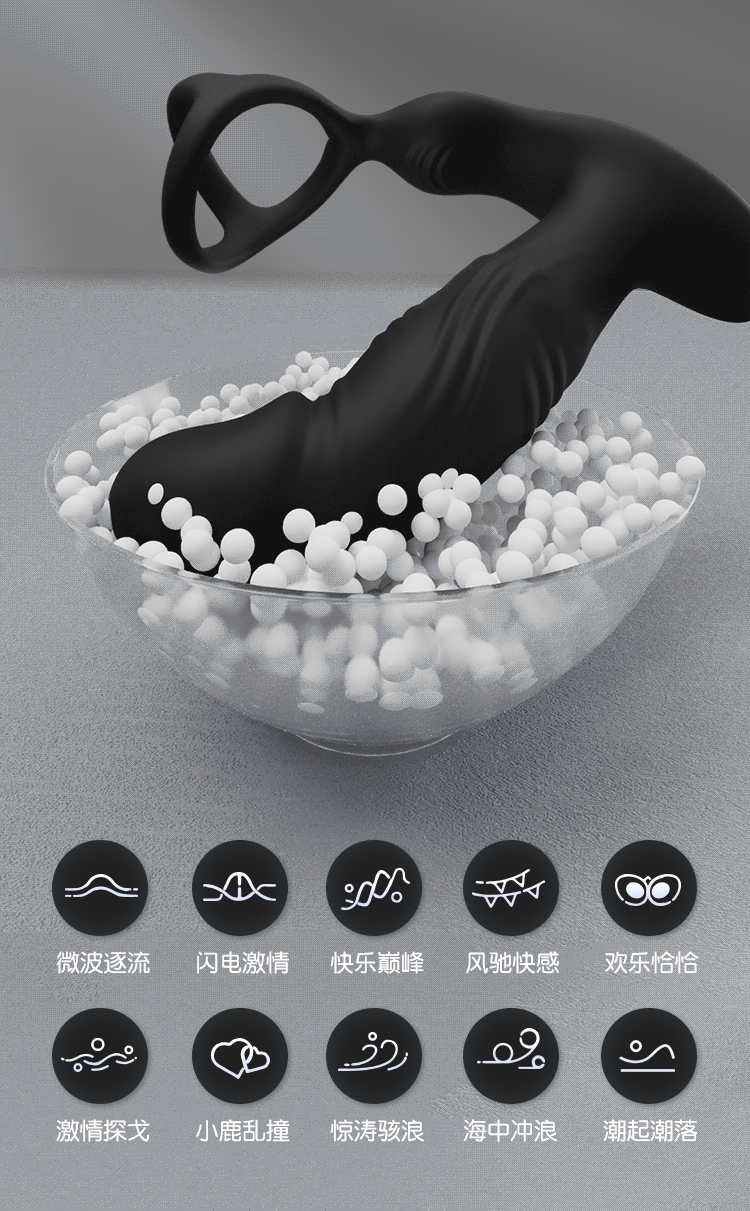 Remote-Controlled Prostate Massager with Anal Plug, Silicone Male Stimulator — detail image 17