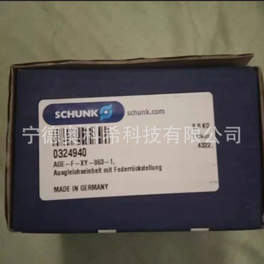 雄克补偿AGE-F-XY-063-1 0324940 PGN-PLUS-P100-1 0318544议价