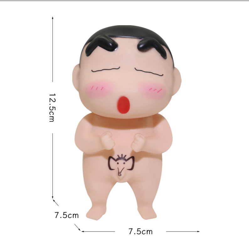 新しいおしっこクレヨンしんちゃん裸尻車尾人形車のペンダント装飾トランク人形装飾品|undefined