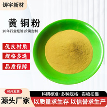 �S�~��90/10�~�\80/20�S�~��ĩ60/40�߼��~��ĩ�ǶH004�S�~��