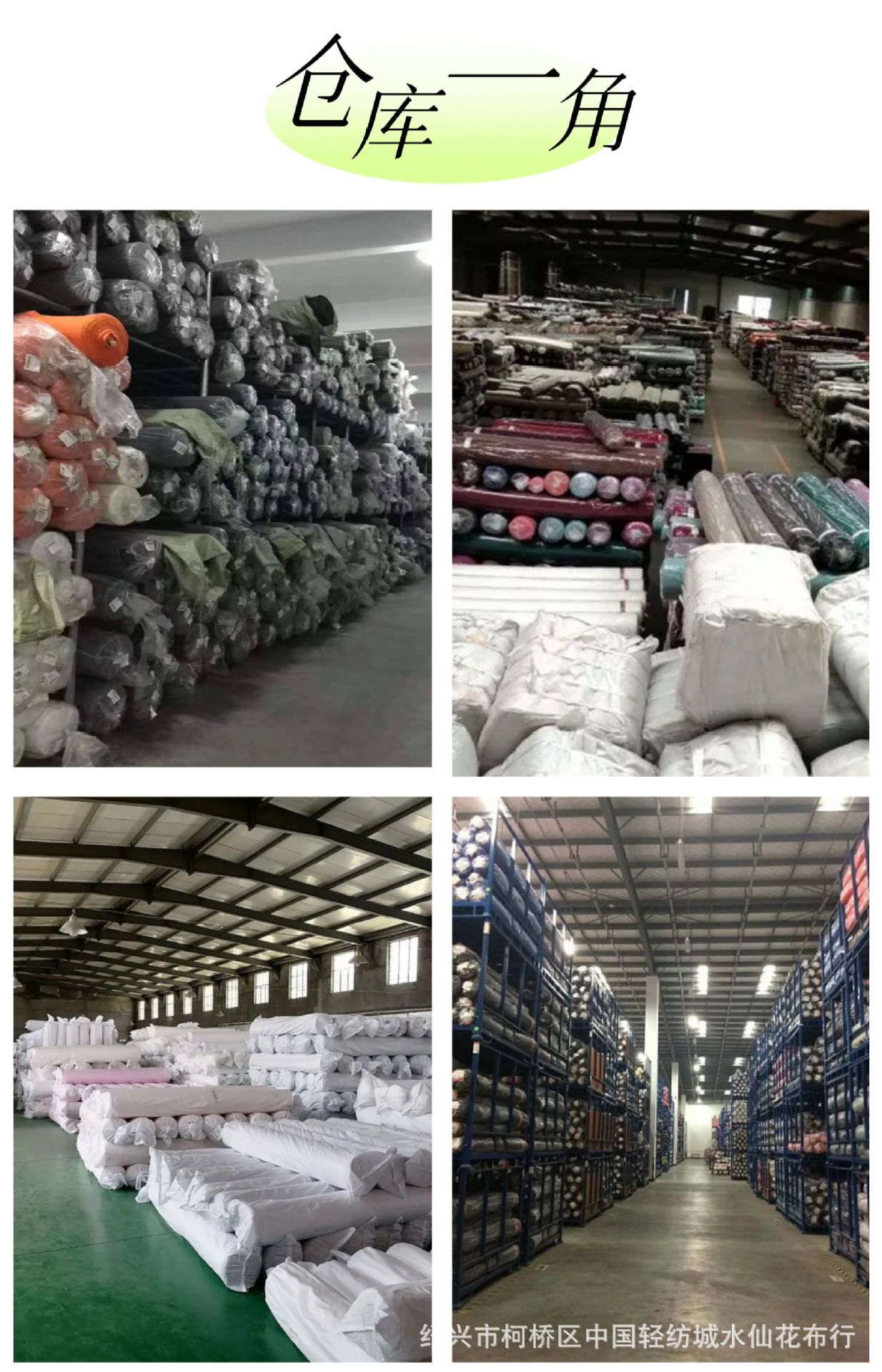 O1CN01zhjuFS1LX6twBTLdK_!!2296291308-0-cib.jpg?__r__=1686116665754