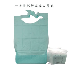 Одноразовый нагрудник для взрослых для пожилых людей, фартук из нетканого материала, водонепроницаемый ремень, с карманом, (в наличии на складе)
