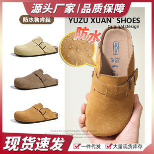 ��Ƥ3CM���߷�ˮţƤܛľ�װ��^�����⴩һ�_�����e����ЬŮ����