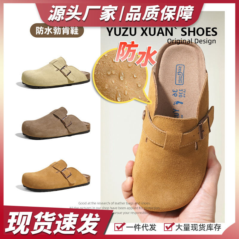 Genuine Leather 3cm High Heel Waterproof Cowhide Cork Sole Closed-Toe Slip-On Casual Birkenstock Shoes for Women Spring/Summer Genuine Leather 3cm High Heel Waterproof Cowhide Cork Sole Closed-Toe Slip-On Casual Birkenstock Shoes for Women Spring/Summer